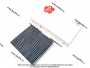 Фильтр салонный Lada Vesta XRAY Renault Logan 2 Sakura CAC25090 угольный|Код 29037