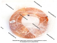 Тормозная трубка медная L-15000mm M4,76х0,8 универсальная|Код 29054