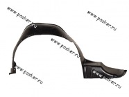 Подкрылок 2113-15 передний правый Автокомпонент|Код 29176