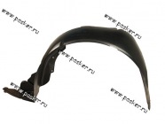 Подкрылок 2190 Granta передний левый LADA Image|Код 29189