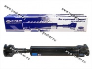 Кардан 2121-213 передний в сборе ЗАО Кардан|Код 29240