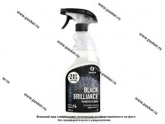 Полироль шин GraSS Black brilliance восстановитель блеска резины 600мл 110399|Код 29250