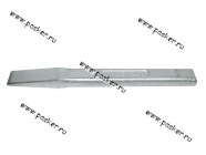 Зубило 240 мм НИЗ 18785|Код 29298