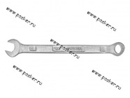 Ключ комбинированный 10 КЗСМИ|Код 29299