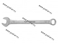 Ключ комбинированный 14 КЗСМИ|Код 29302