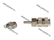 Муфта быстроразъемная под шланг D6мм + хомут ANDYCAR|Код 29307