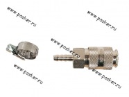 Муфта быстроразъемная под шланг D8мм + хомут ANDYCAR|Код 29308