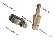 Штуцер быстроразъемный под шланг D10мм + хомут ANDYCAR|Код 29341