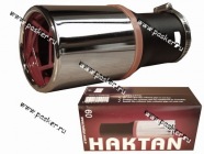 Насадка на глушитель № 610 Haktan HT хром D-48-58 хомут|Код 29369