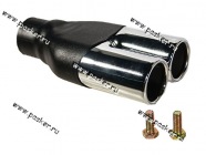 Насадка на глушитель № 700/С265 Haktan HT двойная хром D-38-48 болты|Код 29387