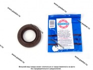 Сальник редуктора задн моста Газель Next н/о 2.2-42*75*9/16 прав вращения VITOCOM FPM-фторкаучук|Код 29405