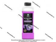 Шампунь для бесконтактной мойки GraSS Active Foam Gel + 1л 113180|Код 29441