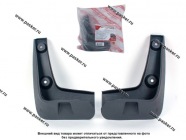 Брызговики задние Kia Rio БРПласт|Код 29443