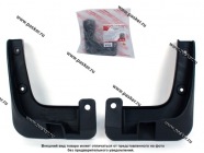 Брызговики передние Kia Rio БРПласт|Код 29459