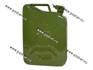 Канистра 10л металл|Код 29580