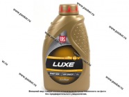 Масло Лукойл  5W40 Люкс API SN/CF ACEA A3/B4 1л син|Код 29632