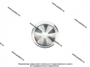 Шайба зажимная Ford VAG Nord YADA [упаковка 10 шт.]|Код 29640