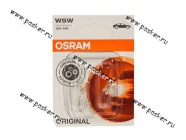 Лампа 12V5W W2.1x9.5d OSRAM ORIGINAL LINE 2825-02B|Код 29677