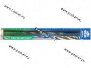 Резинка щеток стеклоочистителя ХОРС графит-силикон 2х36см|Код 29684