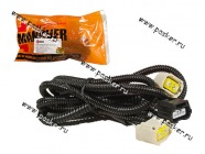 Комплект для подключения п/т фар LADA Largus Renault Logan 2010- MANOVER MR2405062|Код 29712