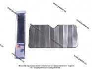 Шторка солнцезащитная Nova Bright на лобовое стекло 150х80 см металлизированная 46856|Код 29877