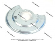 Щиток тормозного диска УАЗ-3163-3501084 Патриот правый|Код 29888