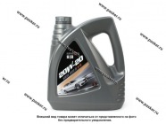 Масло KamaOil М-8В SAE 20w20 API SD/CB  5л мин|Код 30042
