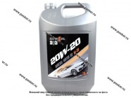 Масло KamaOil М-8В SAE 20w20 API SD/CB 10л мин|Код 30044