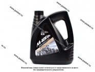 Масло KamaOil М-10Г2К SAE 30 API CC  5л мин|Код 30047