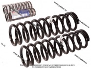 Пружина подвески Волга ФОБОС передняя 30061 [упаковка 2 шт.]|Код 30061