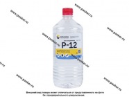 Растворитель Р-12 Арикон 1л|Код 30148