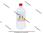 Растворитель Р-4 Арикон 1л|Код 30150
