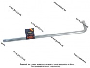 Вороток 1/2 500мм г-образный Garde G12500|Код 30221