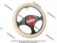 Оплетка на руль AUTOPROFI SP-9010 BE (M) бежевая|Код 30275