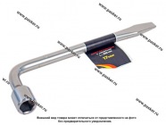 Ключ баллонный 17 Garde 235мм с лопаткой KB1702|Код 30284