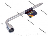 Ключ баллонный 21 Garde 235мм с лопаткой KB2101|Код 30293