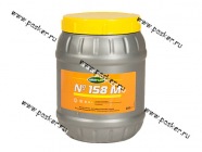 Смазка №158 OILRIGHT пластичная 800гр 6081|Код 30340