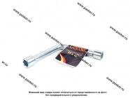 Ключ торцевой Г-образный 12х13 210мм Garde KB1213|Код 30346