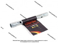Ключ трубчатый  8х10 130мм Garde G1810|Код 30348