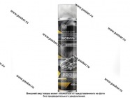 Антикоррозийное покрытие Мовиль AGAT-AVTO Silverline PROFI SL0114 1л ЦИНК аэрозоль|Код 30375