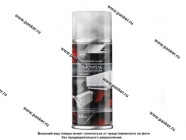 Очиститель автокондиционера AGAT-AVTO Silverline 520мл пенный аэрозоль|Код 30377