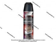 Очиститель универсальный AGAT-AVTO Мультипена FD0211 650мл аэрозоль|Код 30385