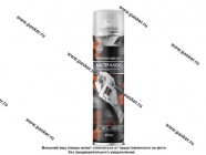 Смазка Универсальная AGAT-AVTO Мастер-ключ 400мл аэрозоль FD0304|Код 30405