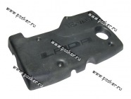 Крышка двигателя 2112 дв. 1,5 16-ти кл верхняя пластик Кампласт|Код 30420