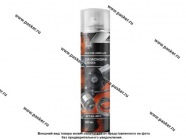 Смазка Силиконовая AGAT-AVTO 400мл аэрозоль FD0309|Код 30439