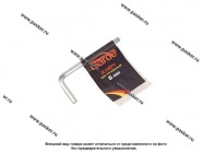 Ключ шестигранный  6мм Garde G0640|Код 30464