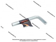 Ключ шестигранный 14мм для слива масла Волга Garde G1440|Код 30475