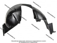 Подкрылок LADA Largus передний левый оригинал 638413578R|Код 30478