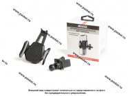 Держатель телефона на дефлектор 100-160мм WIIIX  HT-471V7-B|Код 30483