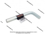 Ключ шестигранный 19мм Garde G1940|Код 30497